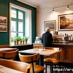 독일의 커피 문화 - A cozy traditional German caf&eacute; interior in the early morning, featuring warm wooden furniture, soft ...